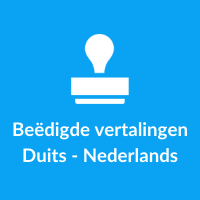 Diensten: (Beëdigde) vertalingen Duits naar Nederlands